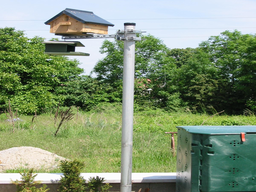 Tedls H&uuml;ttenwerke, 